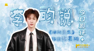没有贞操观念的有夫之妇